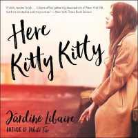 Here Kitty Kitty (5-Volume Set) （Unabridged）