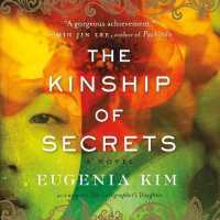 The Kinship of Secrets (9-Volume Set) （Unabridged）