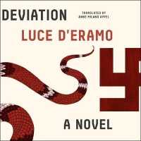 Deviation (11-Volume Set) : A Novel （Unabridged）