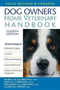 Dog Owner's Home Veterinary Handbook （4TH）