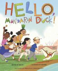 Hello, Mandarin Duck!