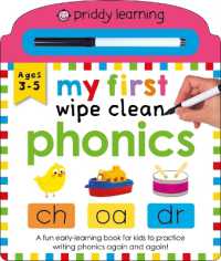 Priddy Learning: My First Wipe Clean Phonics (Priddy Learning) （Board Book）