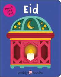 Eid : (Bright Baby Touch & Feel) (Bright Baby Touch and Feel) （Board Book）