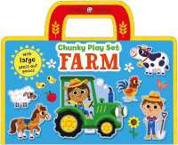 Chunky Play Set: Farm (Chunky Play Set) （Board Book）