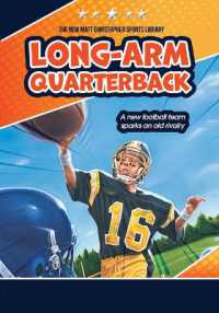 Long-Arm Quarterback (The New Matt Christopher Sports Library (Second Edition))