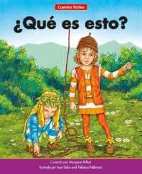 ¿qué Es Esto?=what Is It? (Beginning-to-read-- Spanish Easy Stories)