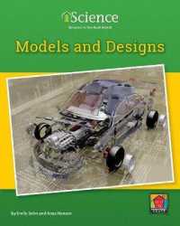 Models and Designs (Iscience， Level C)