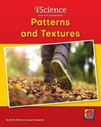 Patterns and Textures (Iscience， Level B)