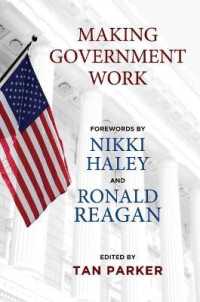 Making Government Work （Revised）