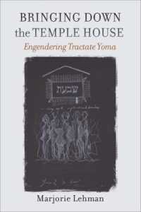 Bringing Down the Temple House - Engendering Tractate Yoma