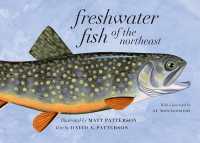 Freshwater Fish of the Northeast （Second）