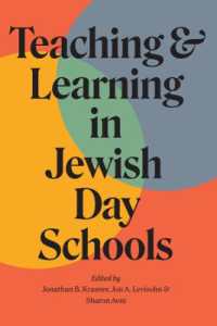 Teaching and Learning in Jewish Day Schools (Mandel-brandeis Series in Jewish Education)