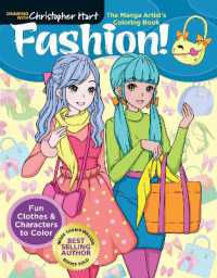 Manga Artist's Coloring Book: Fashion! : Fun Clothes & Characters to Color -- Paperback / softback