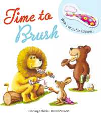 Time to Brush （Board Book）