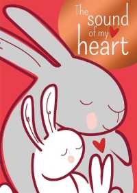 The Sound of My Heart