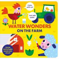 Water Wonders on the Farm (Water Wonders) （Board Book）
