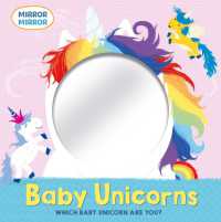 Baby Unicorns (Mirror, Mirror) （Board Book）