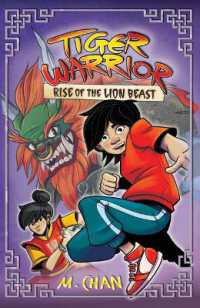 Rise of the Lion Beast (Tiger Warrior)