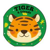 Tiger & Friends （Board Book）