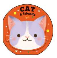Cat & Friends （Board Book）