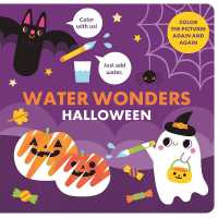 Halloween (Water Wonders) （Board Book）