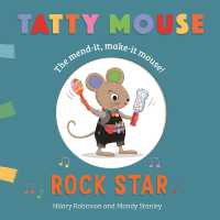 Tatty Mouse Rock Star (Tatty Mouse) （Board Book）