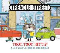 Toot, Toot, Hettie! (Treacle Street)