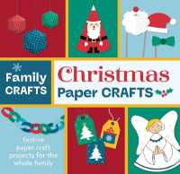 Christmas Paper Crafts (Family Craft)