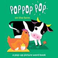 On the Farm (Pop Pop Pop)