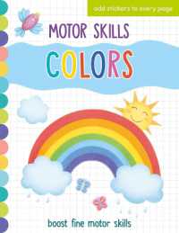 Colors (Motor Skills)