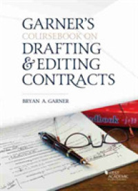 Coursebook on Drafting and Editing Contracts (Coursebook)