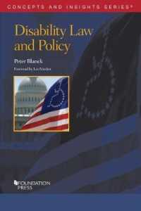 障害者法と政策<br>Disability Law and Policy (Concepts and Insights)