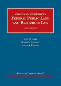 Federal Public Land and Resources Law (University Casebook Series) （8TH）