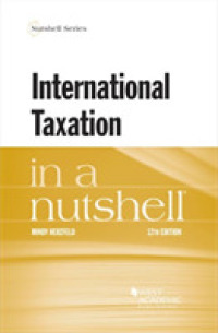 国際税務（第１２版）<br>International Taxation in a Nutshell (Nutshell Series) （12TH）