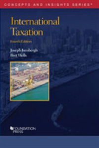 国際税務（第４版）<br>International Taxation (Concepts and Insights) （4TH）