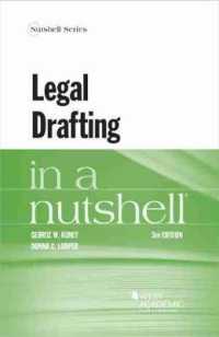 法律文書の起草（第５版）<br>Legal Drafting in a Nutshell (Nutshell Series) （5TH）