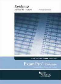 Exam Pro on Evidence (Objective) (Exam Pro Series) （7TH）