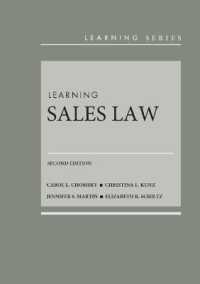 Learning Sales Law (Learning Series) （2ND）