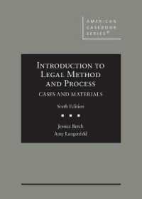 Introduction to Legal Method and Process : Cases and Materials (American Casebook Series) （6TH）