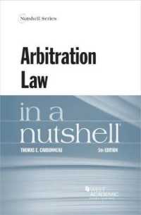 仲裁法（第５版）<br>Arbitration Law in a Nutshell (Nutshell Series) （5TH）