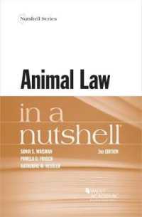 動物と法（第３版）<br>Animal Law in a Nutshell (Nutshells) （3RD）