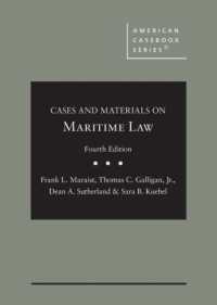 海事法（第４版）<br>Maritime Law (American Casebook Series) （4TH）