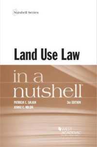 国土利用法（第３版）<br>Land Use Law in a Nutshell (Nutshell Series) （3RD）