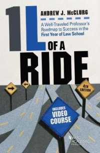 1L of a Ride : A Well-Traveled Professor's Roadmap to Success in the First Year of Law School, with Video Course (Career Guides) （4TH）