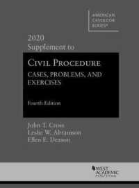Civil Procedure : Cases, Problems and Exercises, 2020 Supplement (American Casebook Series) （4TH）