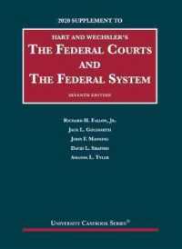 The Federal Courts and the Federal System, 2020 Supplement (University Casebook Series) （7TH）