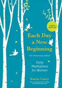 Each Day a New Beginning : Daily Meditations for Women (40th Anniversary Edition)