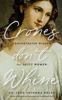 Crones Don't Whine （3RD）