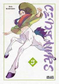 Centaurs Vol 3