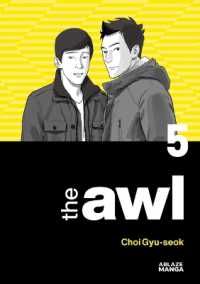 THE AWL VOL. 5